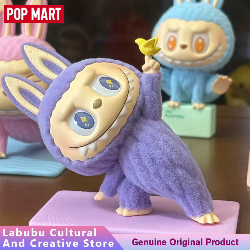 POP MART THE MONSTERS Lazy Yoga Serie, Überraschungs-Blindbox, Spielzeugfigur, Einzelfigur - Bild 3