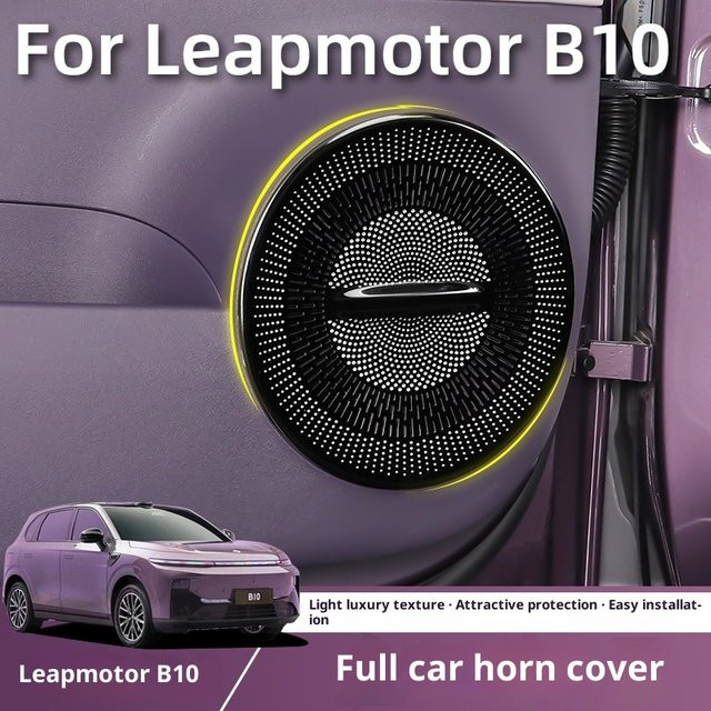 Edelstahl Lautsprecher Abdeckung für Leapmotor B10 als Tür Lautsprecher Dekoration, Hochtöner und Subwoofer Abdeckung sowie Air Outlet Zubehör - Bild 1