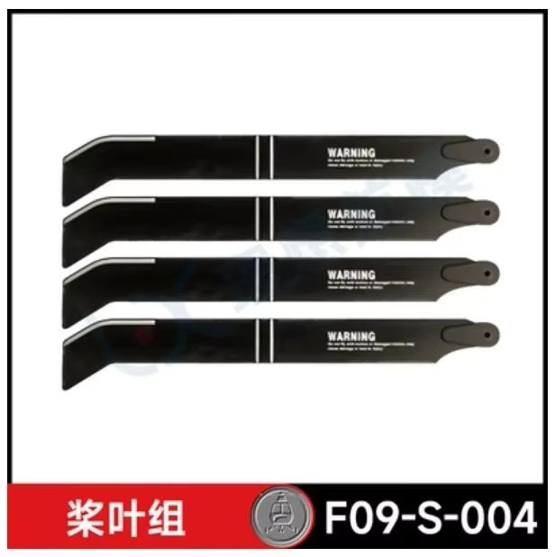 YU XIANG F09-S Ersatzteile UH60-Schwarz RC Hubschrauber Zubehör - Bild 2