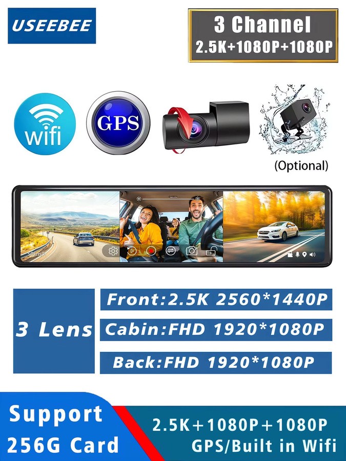USEEBEE 3-Kanal Dashcam mit GPS und WIFI, 11,26 Zoll Auto Dashcam Spiegel mit 2,5K und Dual 1080P Auflösung, Rückfahrkamera Stick Recorder in Schwarz - Bild 7