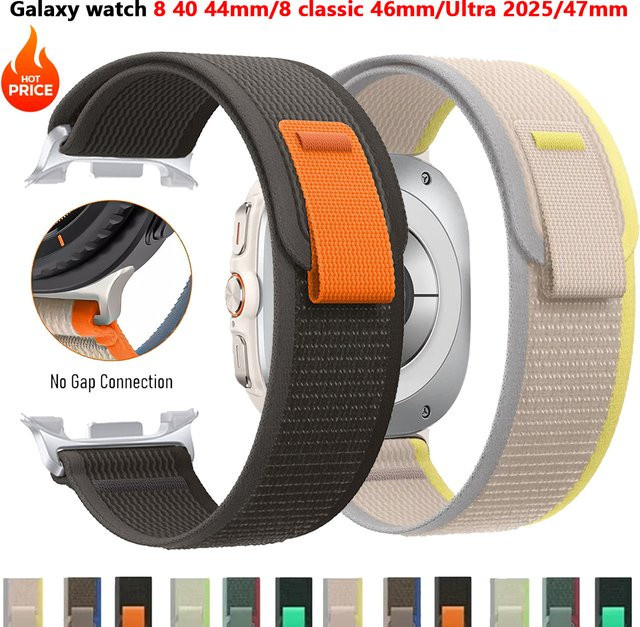 OAKCHARM Uhrenarmband Nylon, Multicolor, Samsung Galaxy Watch 8, Ultra - Bild 1