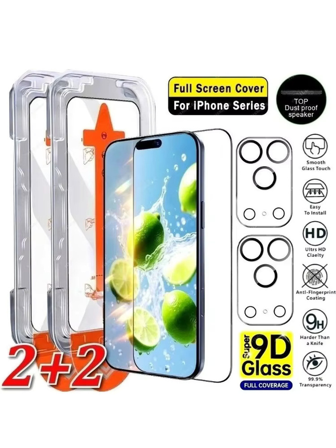 DIXSG 4-in-1 Ultra-Klarer Displayschutz für iPhone 17 16 15 14 13 12 11 Pro Max Plus Air Mini mit Ein-Klick-Installation, Transparent - Bild 5