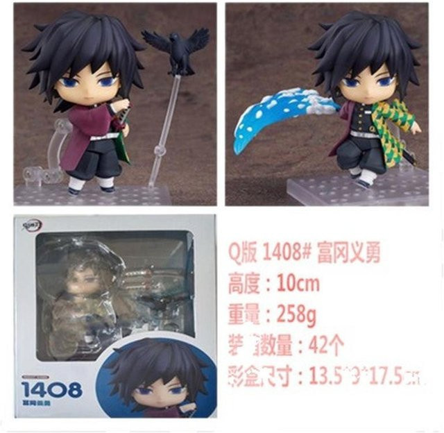Yiran toy 1 Demon Slayer Giyu Tomioka Actionfigur mit Gesichtswechsel - Bild 1
