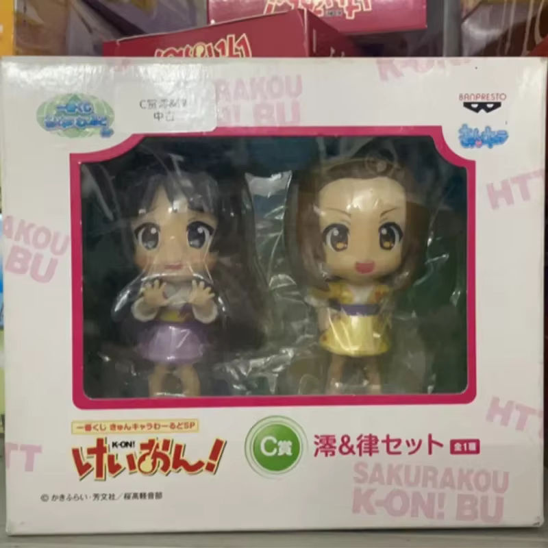 Bandai K-ON! Anime Action Figure Q Version Mehrfarbig - Bild 6