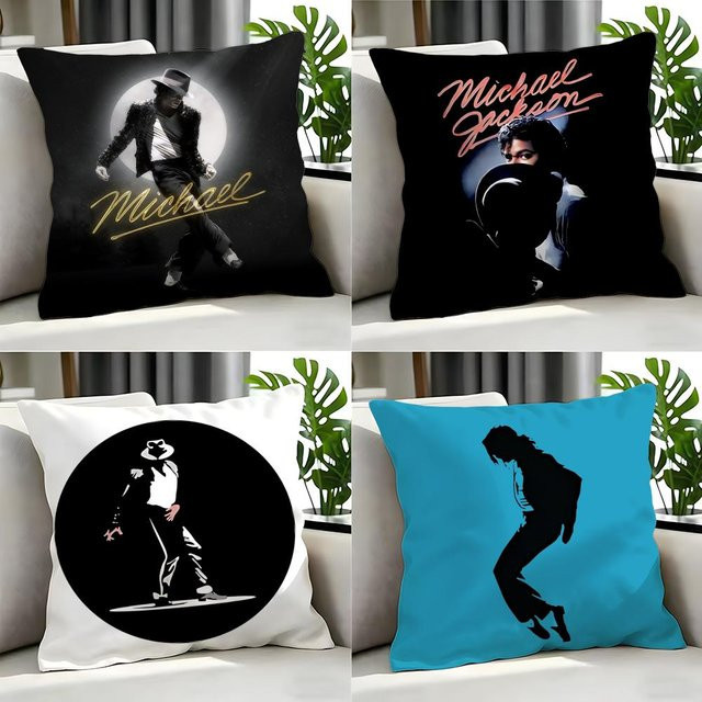 Singer Michael Jackson Kissenbezug-Set, 4-teilig, Weiß, B/T/H: 50 x 50 cm, 45 x 45 cm, 40 x 40 cm - Bild 1