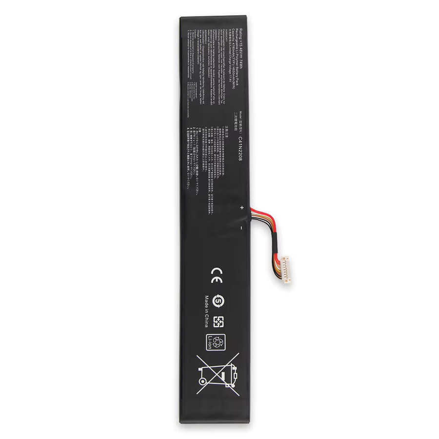 Asus Ersatzbatterie C41N2208 für ROG Ally RC71L/PC71L Gaming Handheld, 74Wh/4780mAh, Schwarz - Bild 2