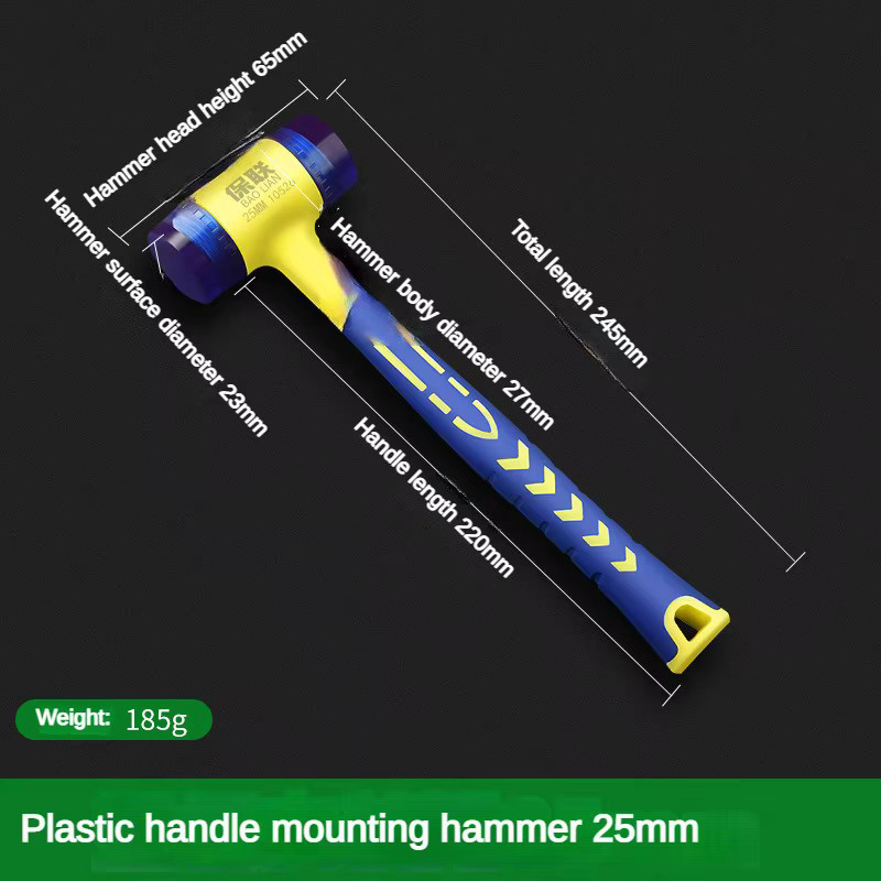 Baolian Installationshammer mit abnehmbarem Kopf und Gummigriff, isoliert, Doppelkopfhammer für Installationsarbeiten, 25 mm bis 45 mm - Bild 4