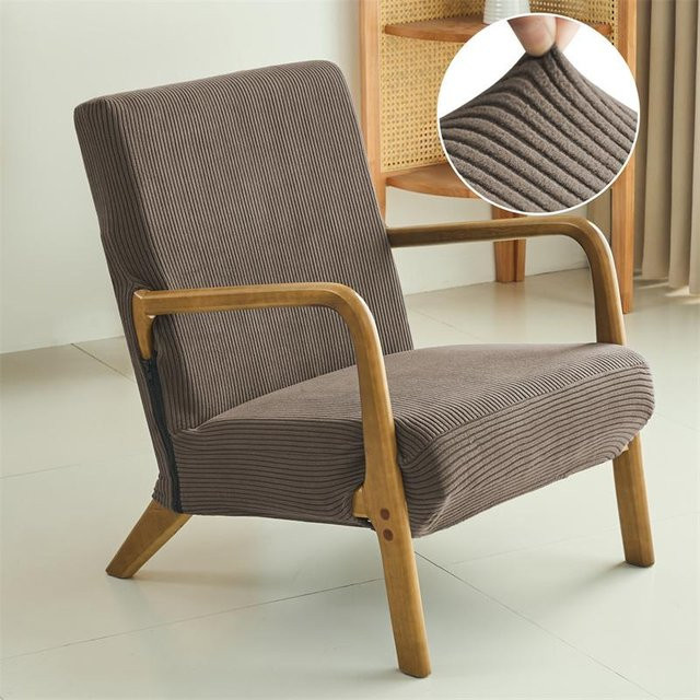 Gestreifter Jacquard Sesselbezug von Yiran bag in Braun, elastischer Stretch-Couchschoner für Einzelsofas - Bild 1