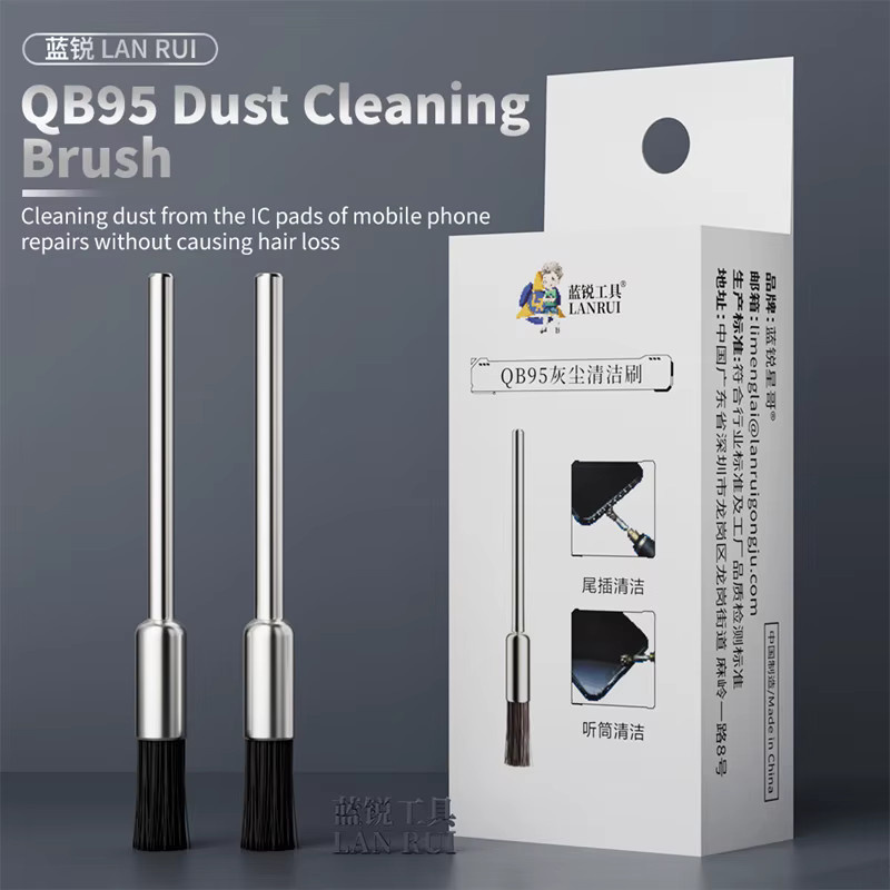 LANRUI QB95 Staubbürste für Handy-Reparatur und Motherboard-Reinigung, 10 Stück pro Box - Bild 2