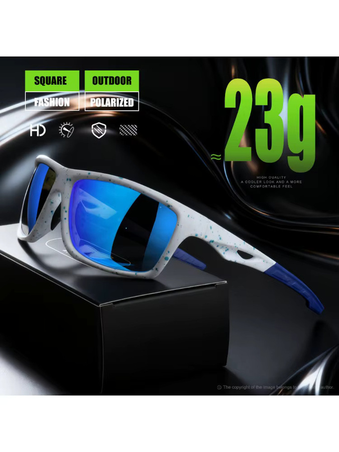 AWGSEE Sportsonnenbrille, Vollrand, Square, Kunststoff, polarisiert - Bild 2