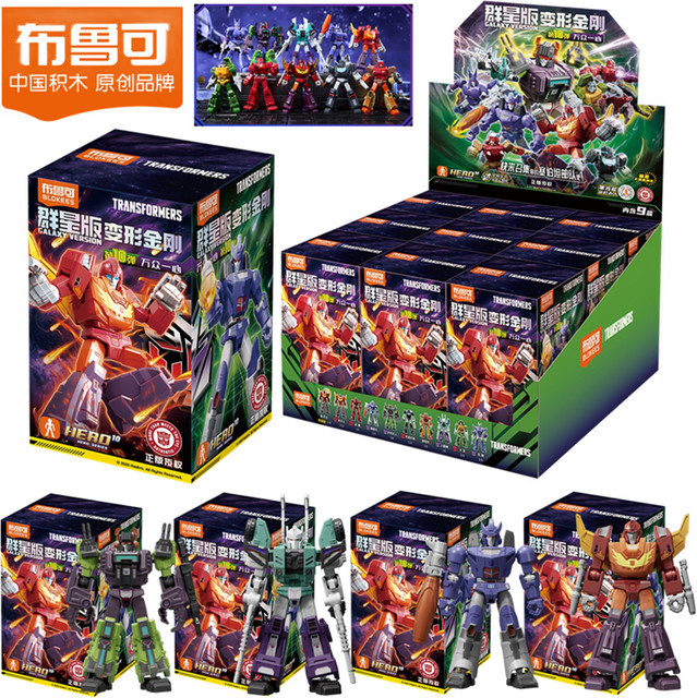 Blokees Transformers Optimus Prime Actionfigur Galaxy-Version, multicolour - Bild 1
