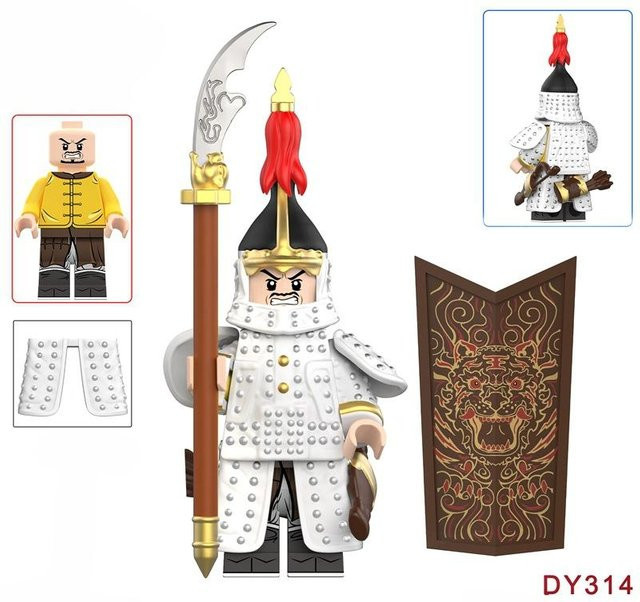 BELA Building Blocks Chinesisches altes Soldatenpuppen-Bausteinspielzeug, ab 6 Jahren - Bild 1