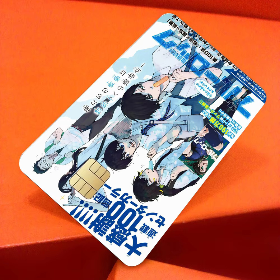 Wasserdichter Blue Lock Anime Aufkleber für Kreditkarten und Debitkarten in Multicolour - Bild 3