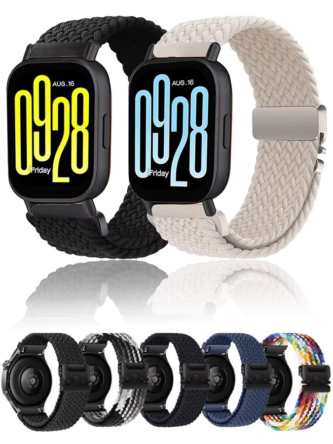 Uhrenarmband Nylon, geflochten, 22mm 20mm, Redmi Watch 5 Active/Lite - Bild 5