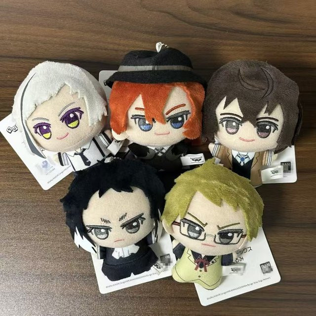 Bandai Bungo Stray Dogs Plüsch-Schlüsselanhänger, Dazai Nakajima, Kunikida Ryunosuke, Plüsch / Textil - Bild 1