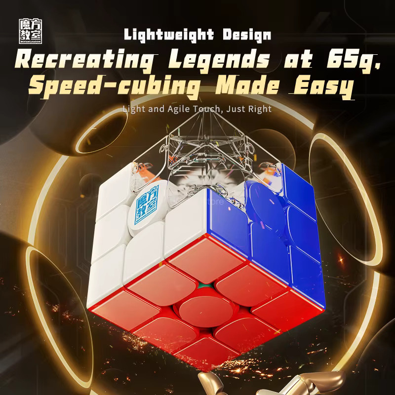 MoYu RS3M V5, Magnetischer Dual Maglev Ball Core, Professioneller Zauberwürfel, Speed 3x3 Cube, Cubing Puzzle - Bild 2