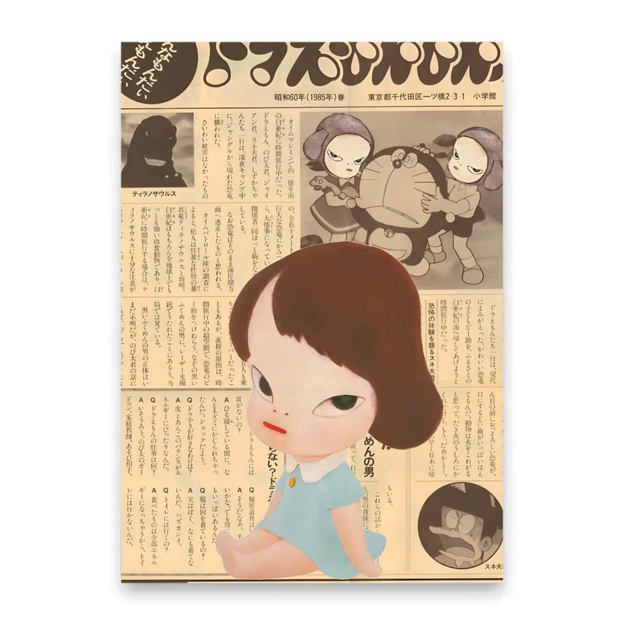 Yoshitomo Nara Anime Poster aus wasserdichter Leinwand in Black9 für deine Wanddekoration - Bild 5