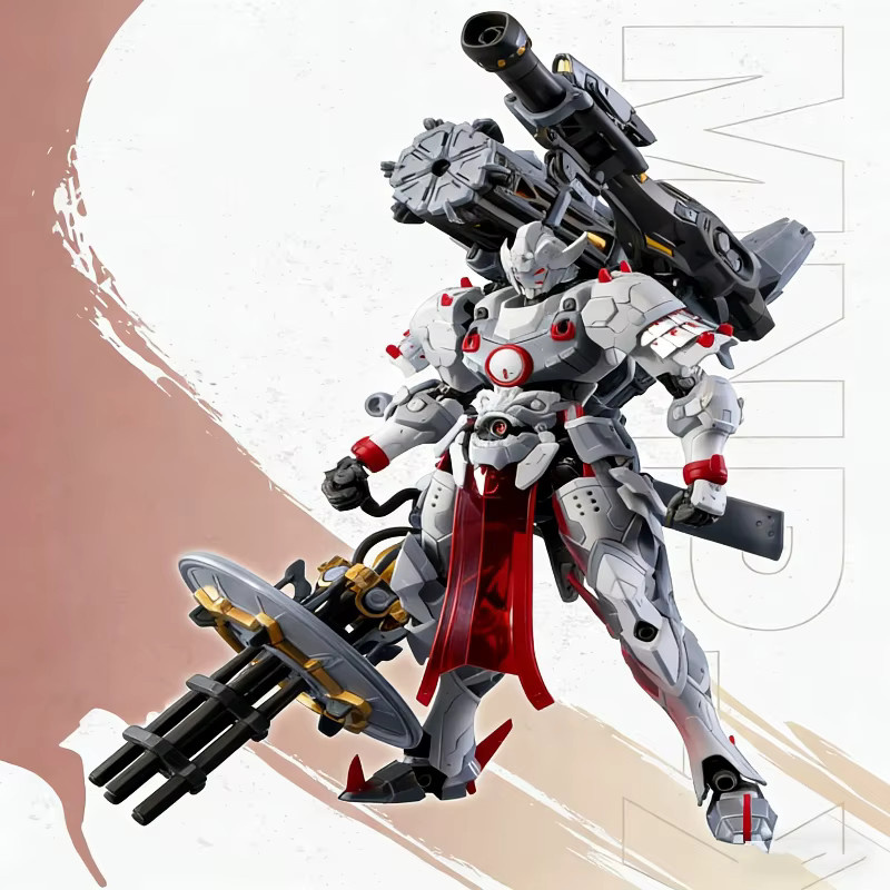 Fondjoy Motor Nuclear Weiyuanshi Heavy Weaponry Edition, Montage Mecha Modellbausatz, Actionfigur, Kunststoff - Bild 2