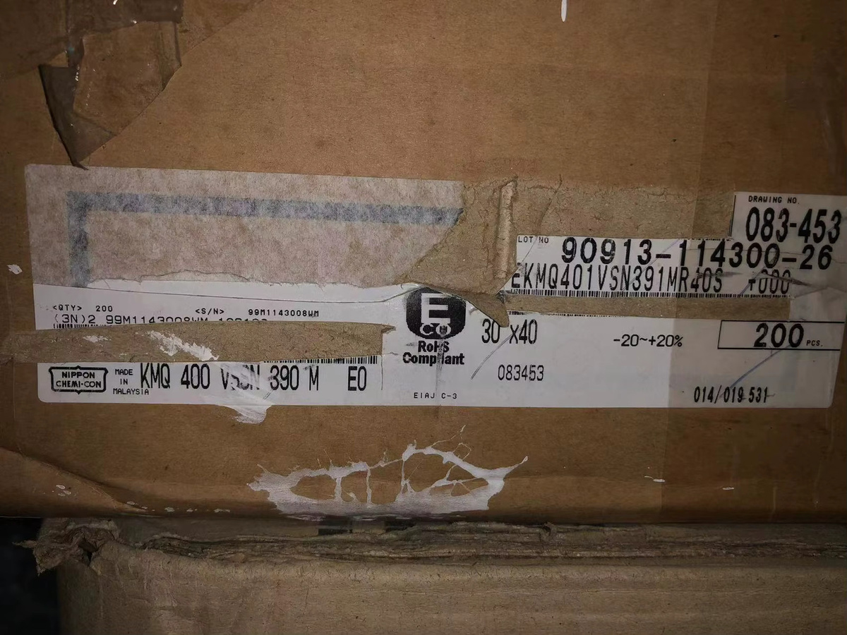 Nippon NCC KMQ Serie Aluminium Elektrolytkondensator 390uf 400V Schwarz B: 30 mm, T: 40 mm - Bild 2