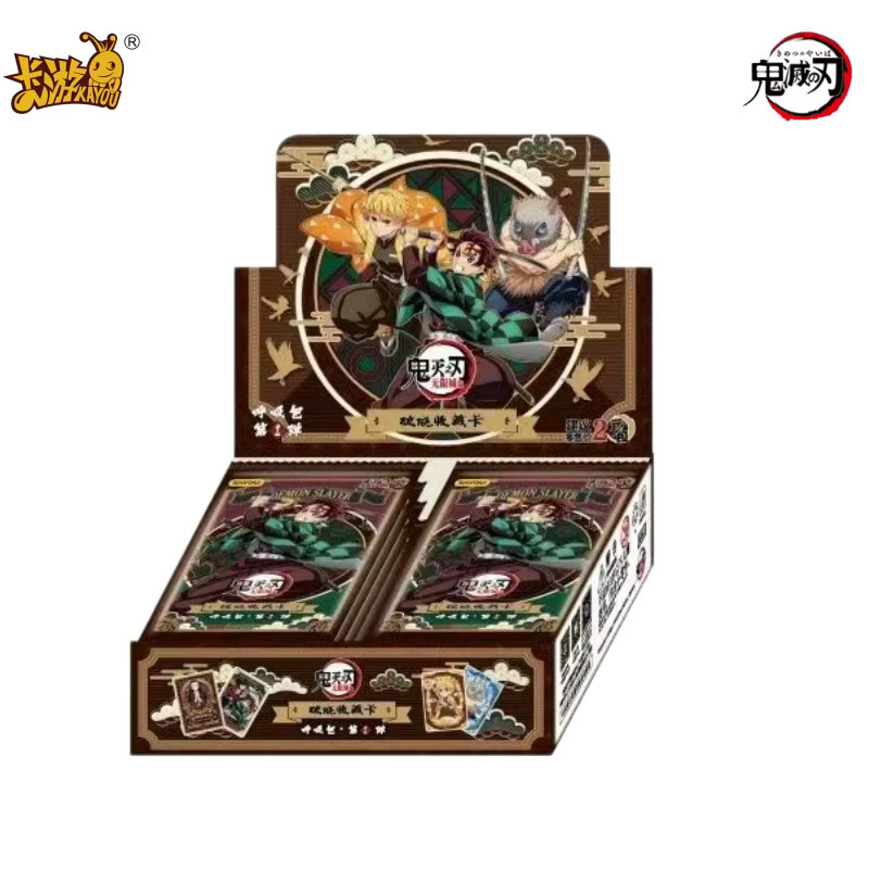 KAYOU Demon Slayer Dawn Collection, Anime-Sammelkarten - Bild 5