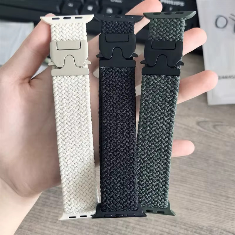 Geflochtenes Armband, Textil/NATO, Weiß, für Apple Watch - Bild 5