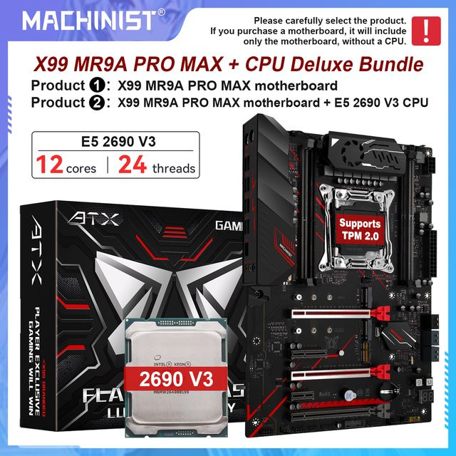 MACHINIST X99 MR9A PRO MAX Deluxe Motherboard Kit LGA2011-3 mit Xeon E5 2690 V3 CPU, DDR4 Support bis 128GB und NVME M.2, Schwarz - Bild 1