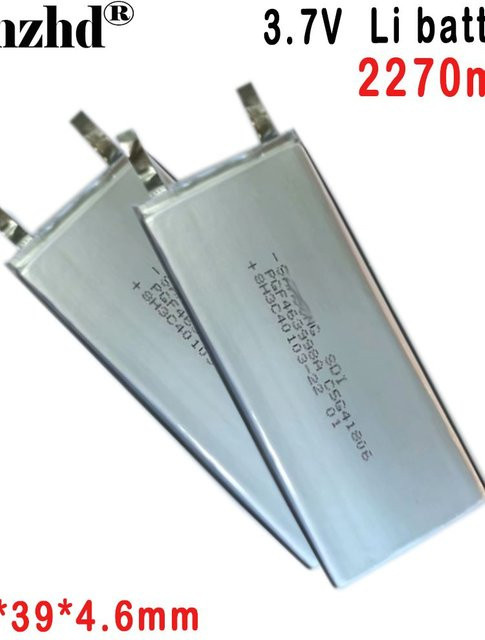 Lanzhd Lithium-Polymer Akku 3.7V 2200mAh für Mobiltelefone und Laptops, Farbe: Silber, B/T/H: 98 x 39 x 4.6 mm - Bild 1