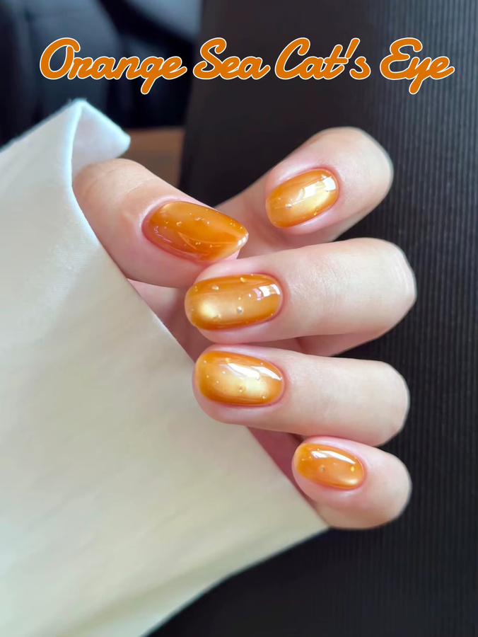 MISS SHAKA Nagellack, Orange, Cat Eye Gel - Bild 3