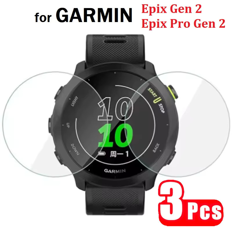 Garmin Uhren-Displayschutz, gehärtetes Glas, 3 Stück - Bild 4