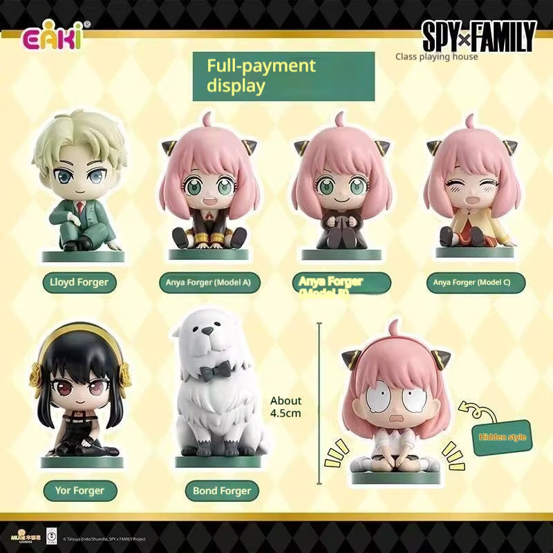 EAKI Spy X Family Blind Box Sitting Series, Einzelfigur, ab 7 Jahren - Bild 3