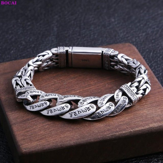 Wucifang Jewelry Armband 925 Silber, Herren, 19cm, grau - Bild 1