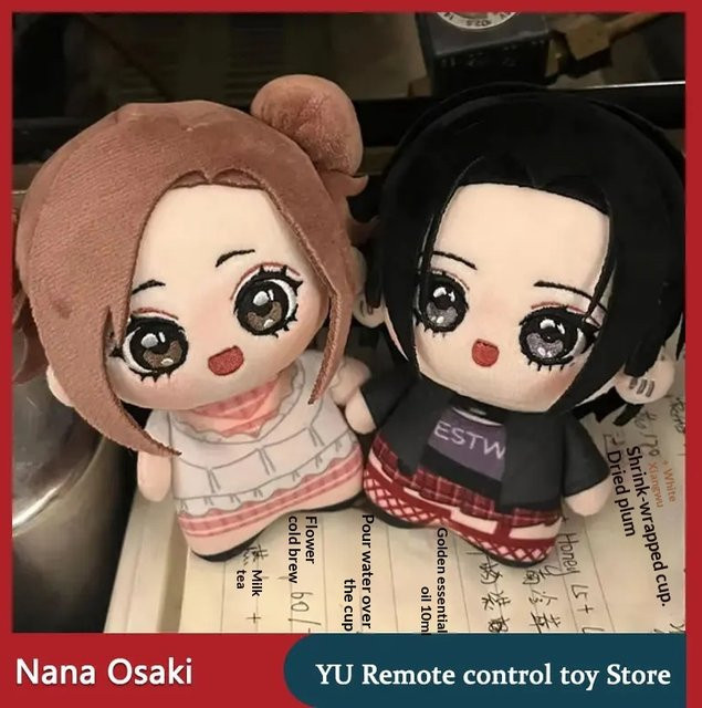Fondjoy Nana Osaki Komatsu, Plüschtierpuppe, Bunt / Mehrfarbig - Bild 1