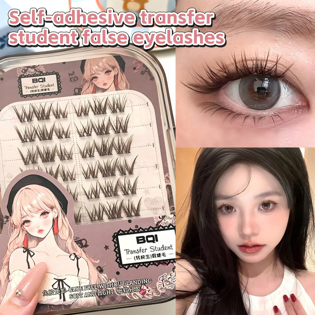 BQI Falsche Wimpern, braun, selbstklebend, Unisex - Bild 1