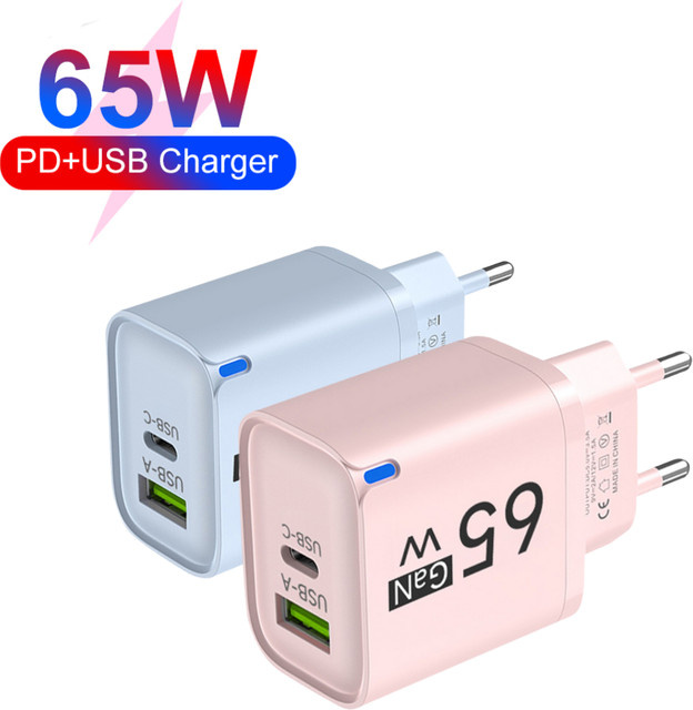 MAEBOXY PD 65W GaN USB Typ C Schnellladegerät Wandadapter in Weiß - Bild 1