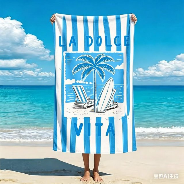 JMG Household Supplies Amalfiküste Stil Mikrofaser Strandtuch La Dolce Vita, Blau, B: 100 cm, H: 50 cm - Bild 1