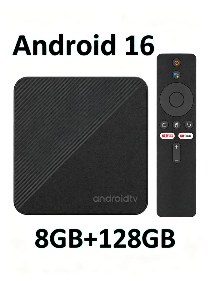 YOZHIXU Intelligente TV Box RK3518 T8 Android 16 mit 8GB RAM und 128GB Speicher, 8K HD Video, WiFi6 und Bluetooth 5.4, Schwarz - Bild 6