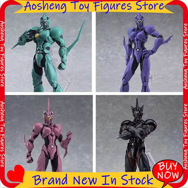 Bandai Bio Booster Armor Guyver Actionfigur, Kunststoff - Bild 1