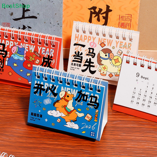 2026 Tischkalender mit Cartoon-Pferde Motiven in Multicolor als Mini-Spiral-Planer - Bild 1