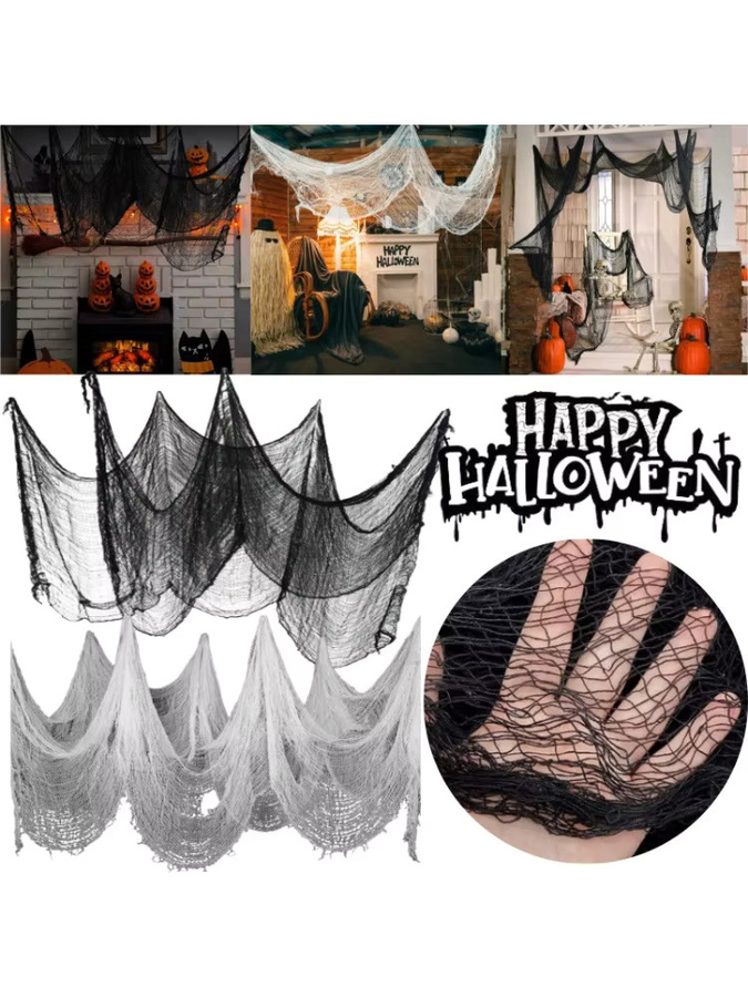 Trebalena Halloween-Dekoration Gruselige Gaze in Schwarz als dehnbares Spinnennetz für Innen und Außen - Bild 6
