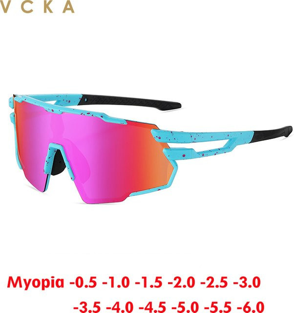 VCKA TR90 Sportsonnenbrille, Vollrand, polarisiert, Unisex - Bild 1