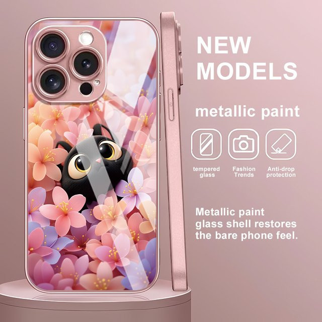 AKABEILA Handyhülle aus gehärtetem Glas mit Katzen-Design für Samsung Galaxy A57 5G, A17, A56, A55, A54, A16, A15, A37, A36, A14, A13, A12, A53, A52, A33, A34 in Multicolour - Bild 1