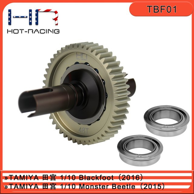 Hot Racing Kugel-Differential-Set, Metall, Grau, Zubehör - Bild 1