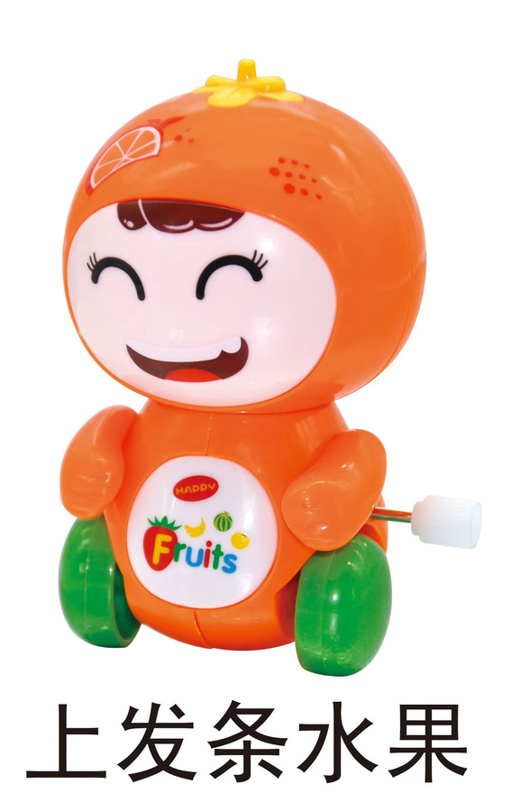Cartoon Aufzieh-Kreativspielzeug, Niedliche Frucht-Puppe, Kleines Tier - Bild 2