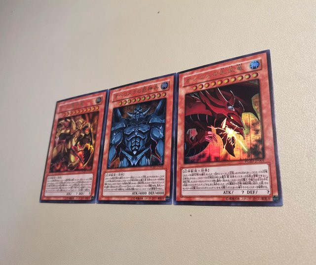 Yiran toy 1 Yu-Gi-Oh! Anime Cartoon Handels-Flashcard 3-teiliges Set - Bild 1