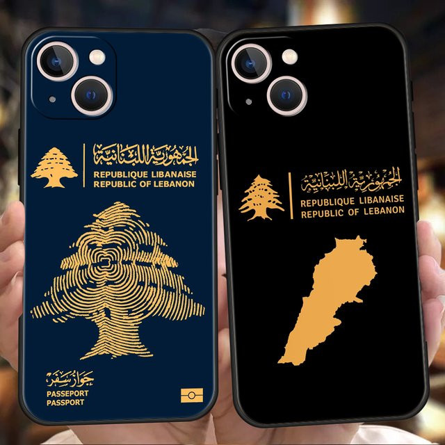 CreateXin TPU Soft Telefonhülle mit Libanon Passport Design für iPhone Modelle in Multicolour - Bild 1
