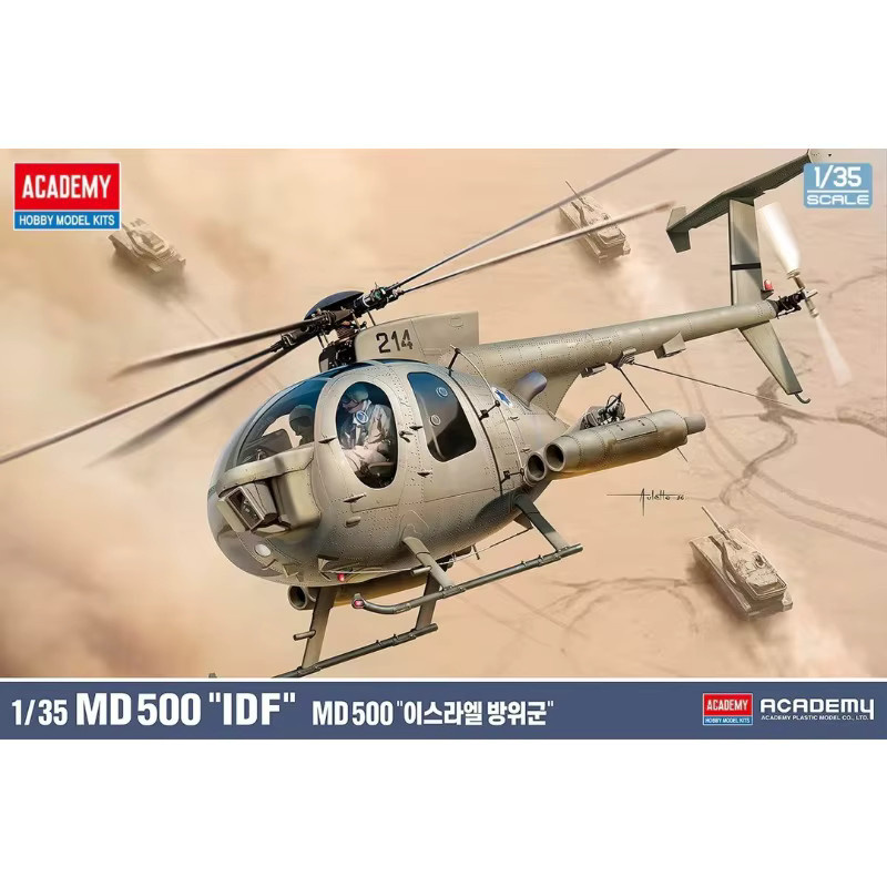 Academy MD 500MD Defender Hubschrauber, Plastik-Bausatz, 1/35 - Bild 1