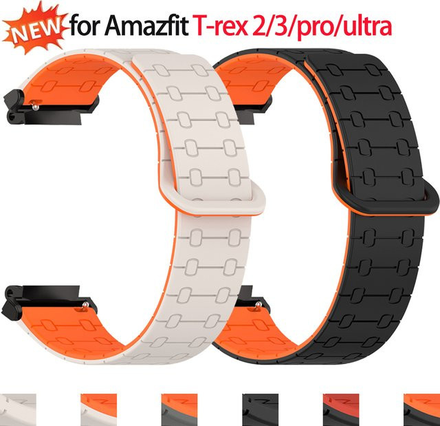FancyWrist Uhrenarmband Silikon, Bicolor, Unisex - Bild 1