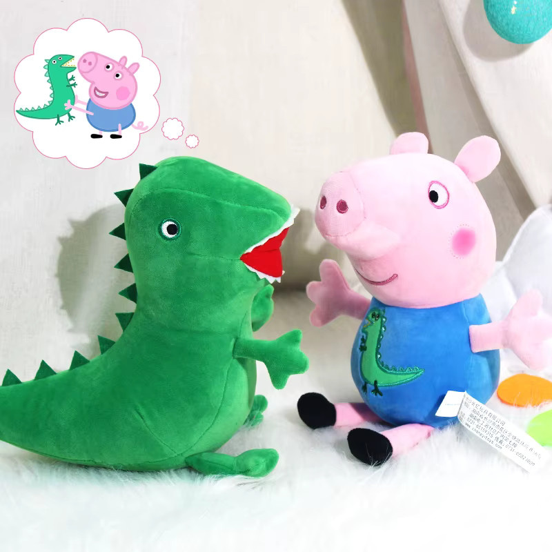 E-STRONG Peppa Pig Plüsch Schwein, Puppe, 19cm - Bild 1