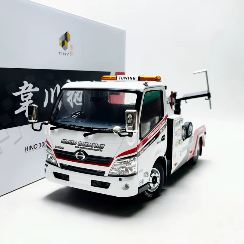 WELLY HINO 300 Abschleppwagen-Modell, 1:18, Metall, ab 14 Jahren - Bild 2