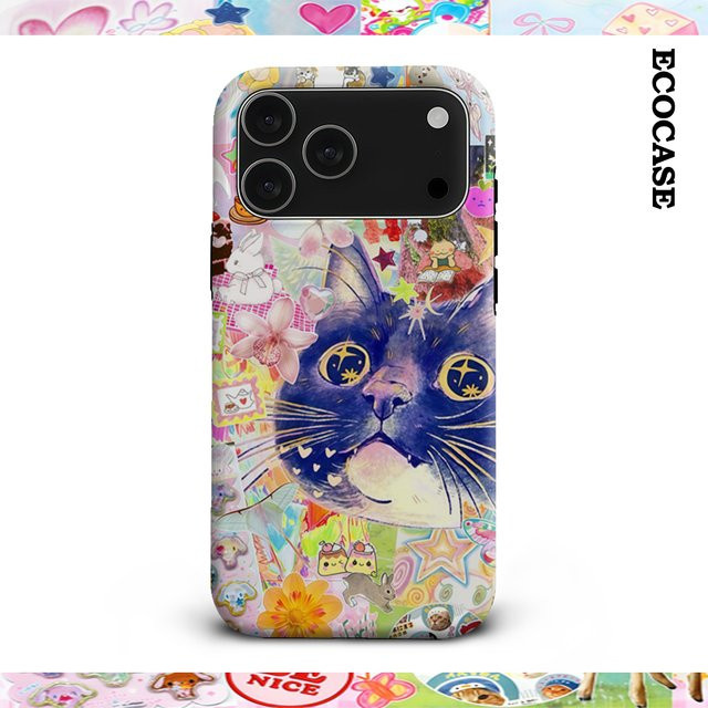 Kawaii Cat Collage Handyhülle für iPhone 17 16 15 14 13 12 11 Pro Max Plus mit doppelschichtiger Rückseite in Multicolour - Bild 1